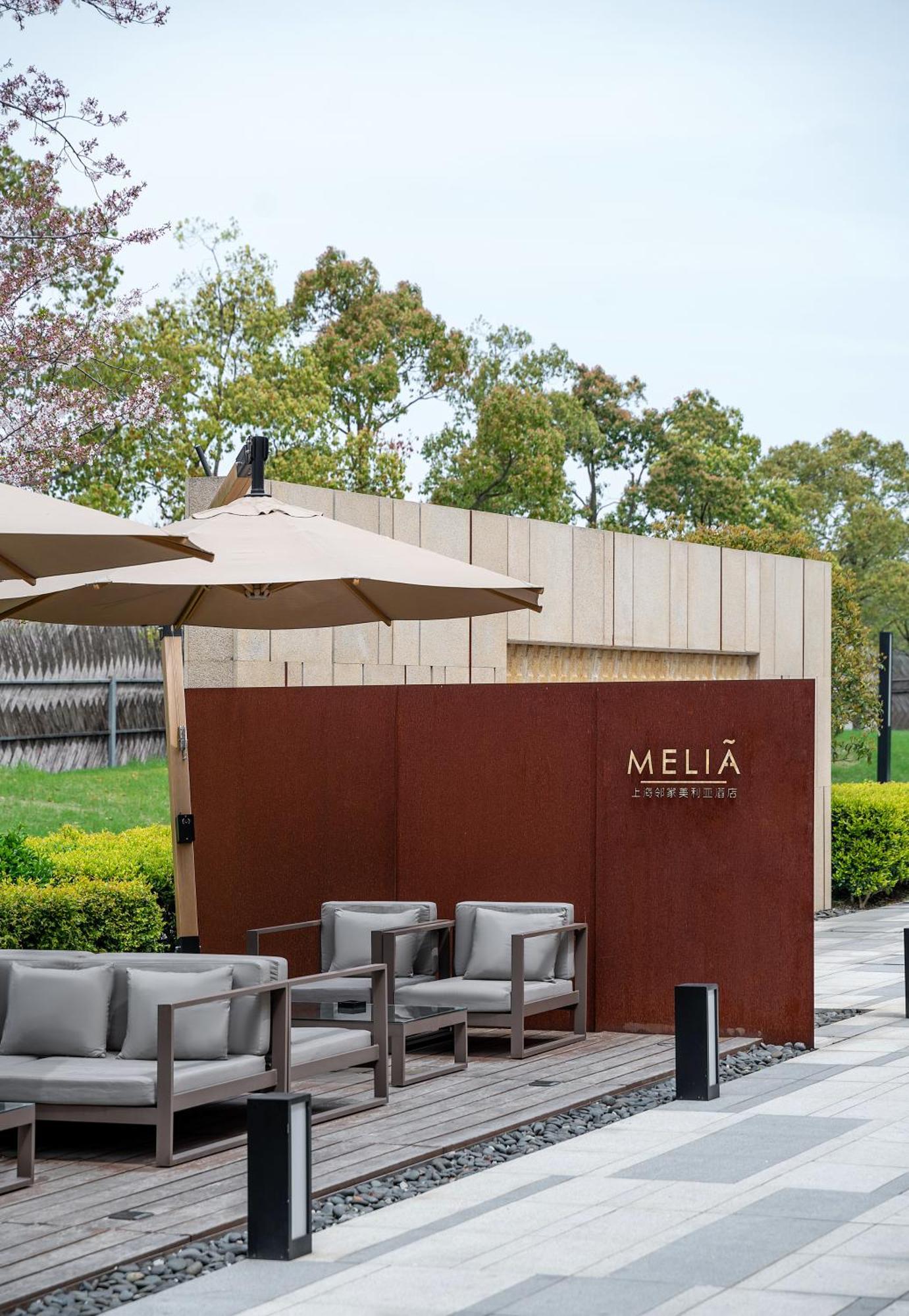 Melia Shanghai Parkside ภายนอก รูปภาพ